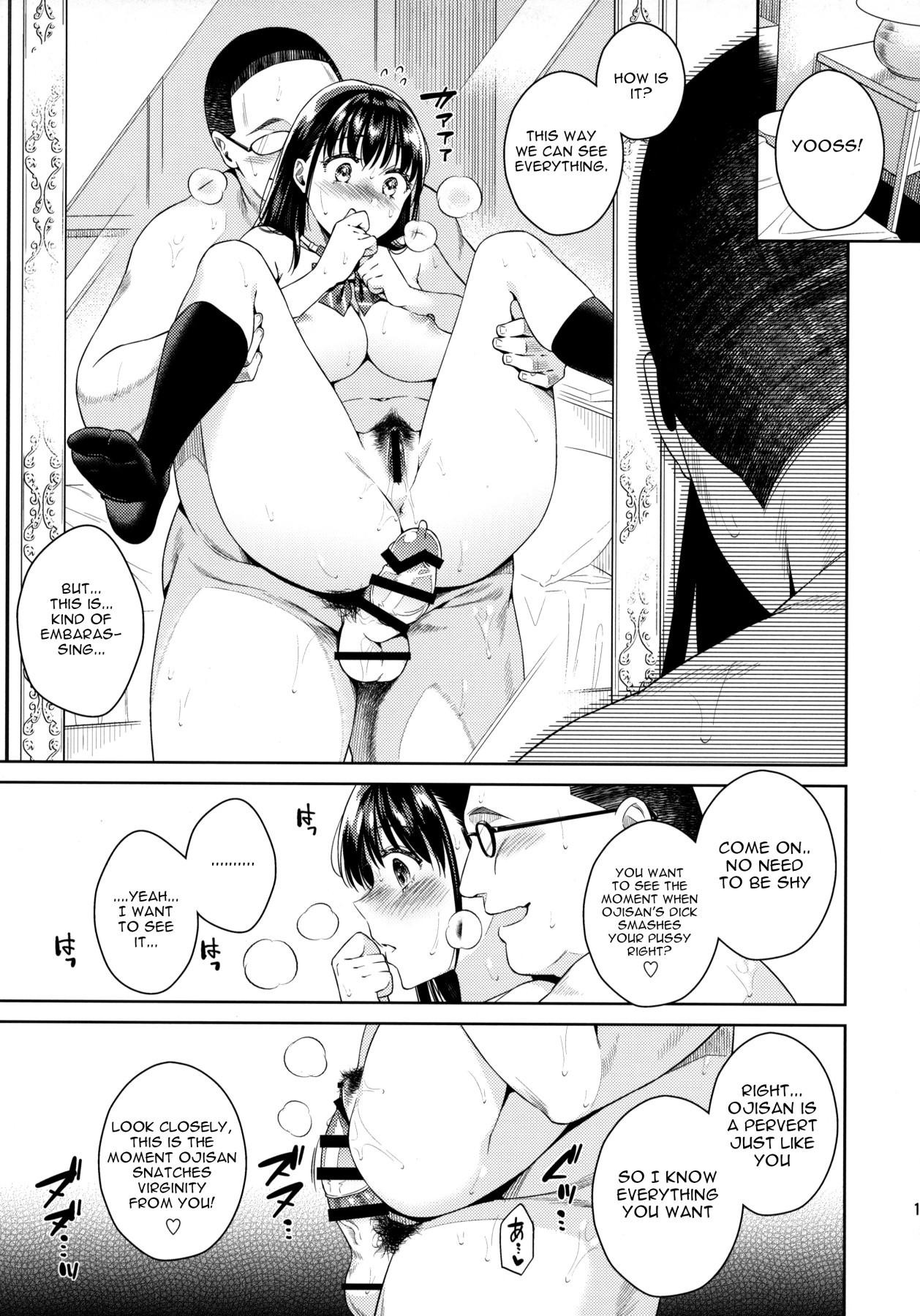 Hentai Manga Comic-Bye Bye Frustration-Chapter 1-12